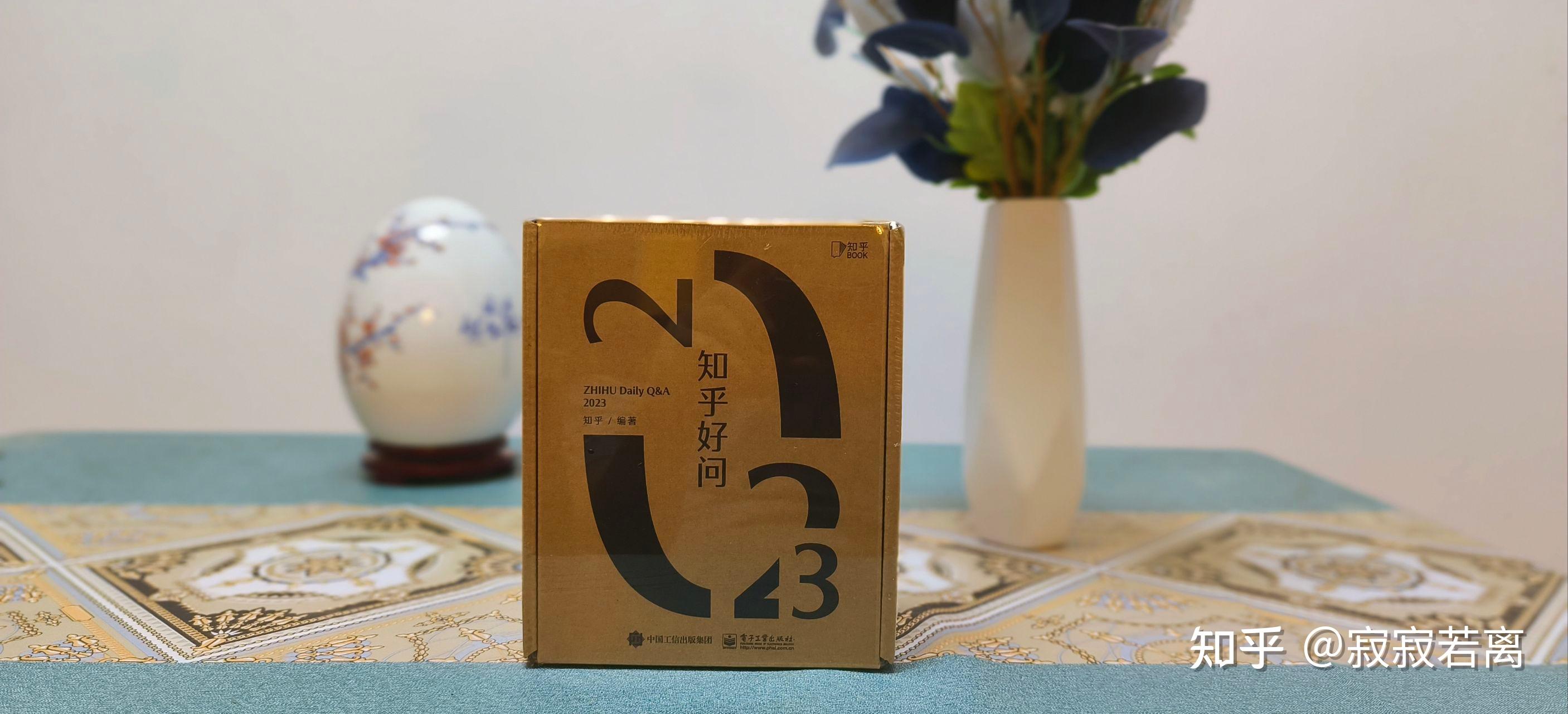 债市周历