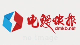 公告精选：紫金矿业2025年净利润同比预增约59%―62%；盐湖股份拟46.05亿元收购五矿盐湖51%股权