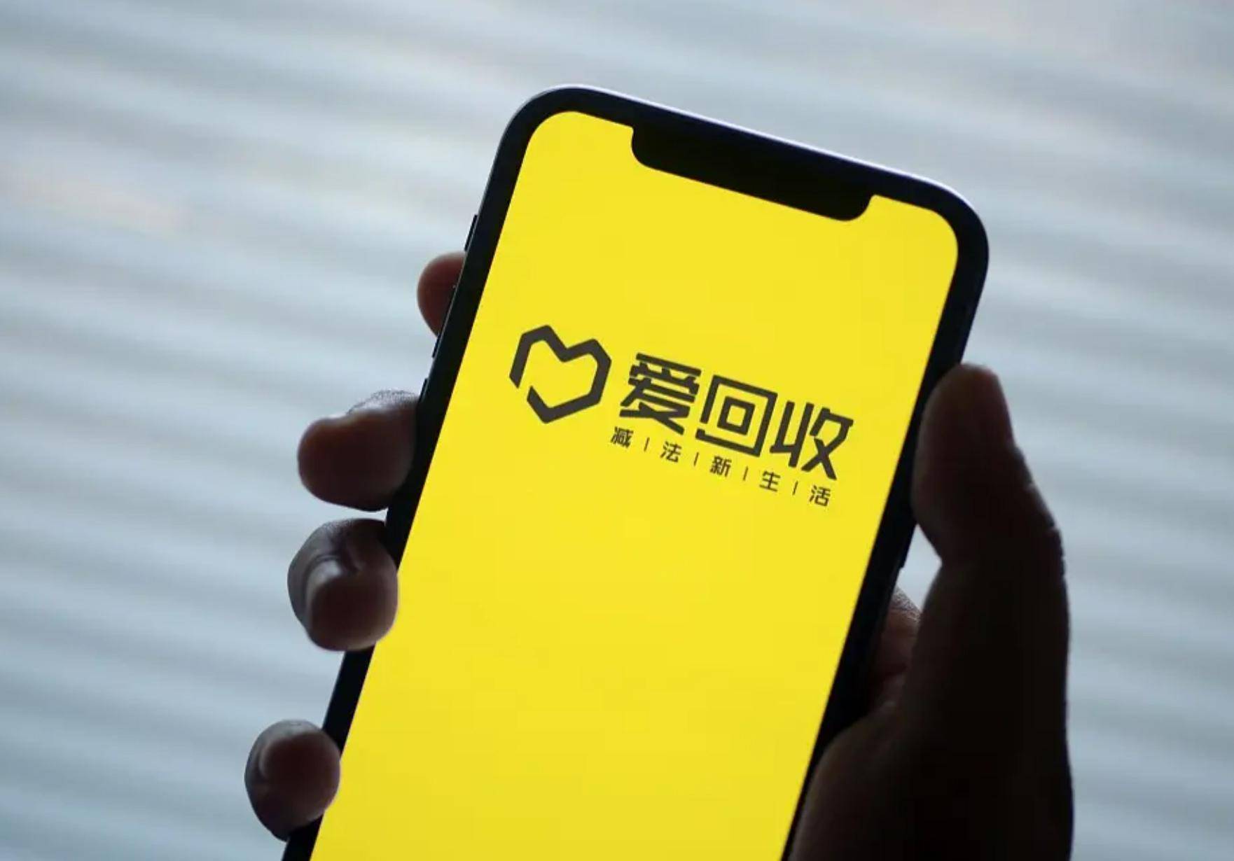 颀中科技:一季度亏损2.93亿元 同比转亏