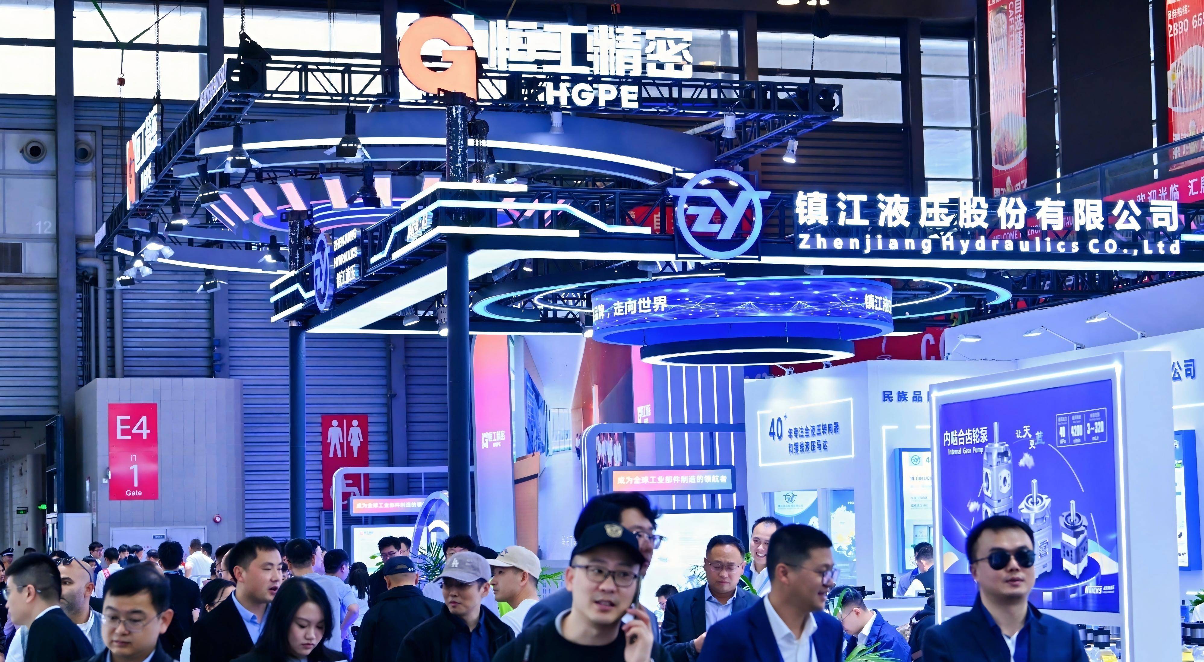 2026第五届工业设备智能运维大会暨第六届智慧润滑大会在郑州举行