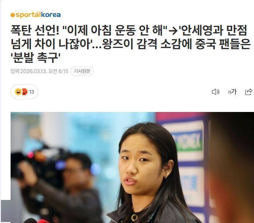 陕鼓：聚焦“空气充电宝”与“碳捕集心脏”突破引领绿色能源转型