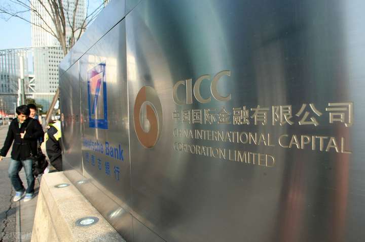 中国宏桥据称将可转换债的转换溢价定在推介区间低端附近