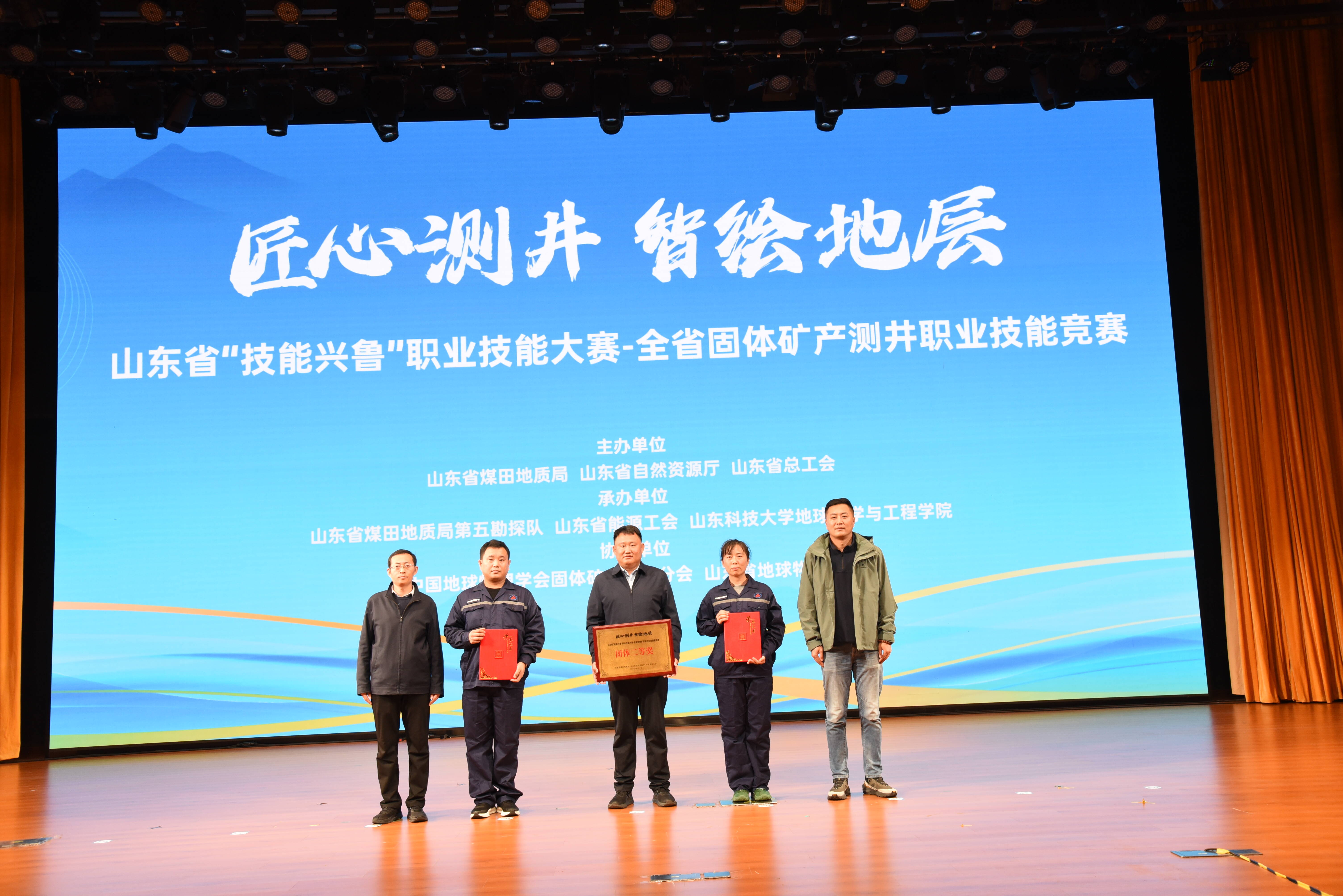 2金3银1铜！中国十九冶在2026年全国工程建设系统职业技能竞赛电焊工项目中再创佳绩