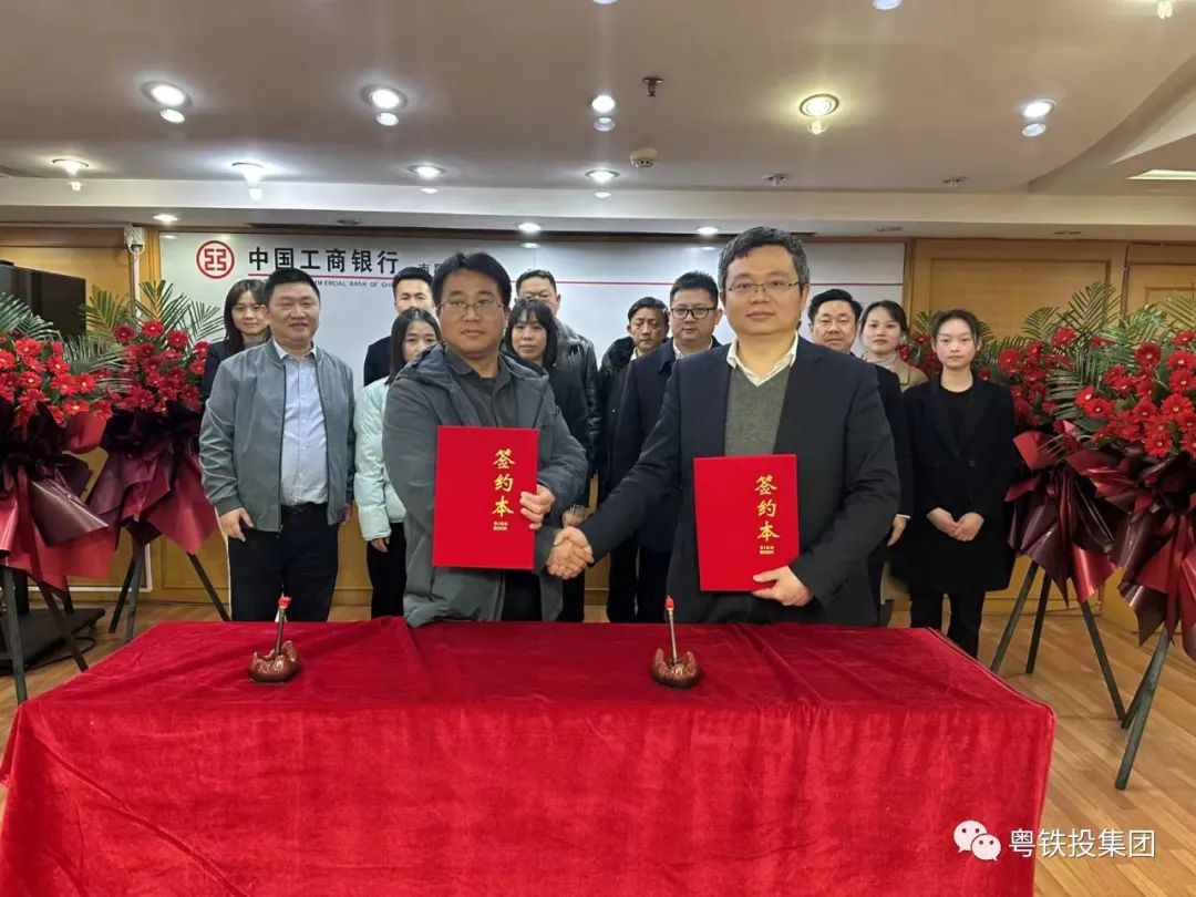 商丘市铁投公司拟发行25亿元公司债,招标主承销商
