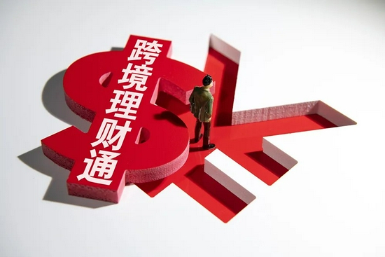 中国债市逆势吸金 3月债券通北向通成交额刷新历史纪录