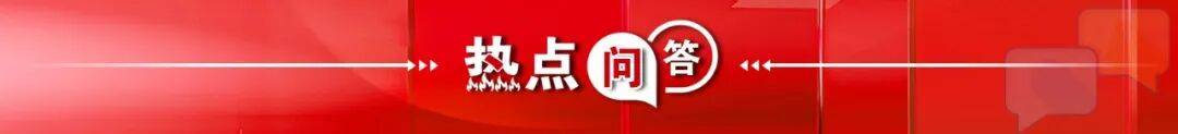 两类特别国债“开闸” 本周首发1190亿