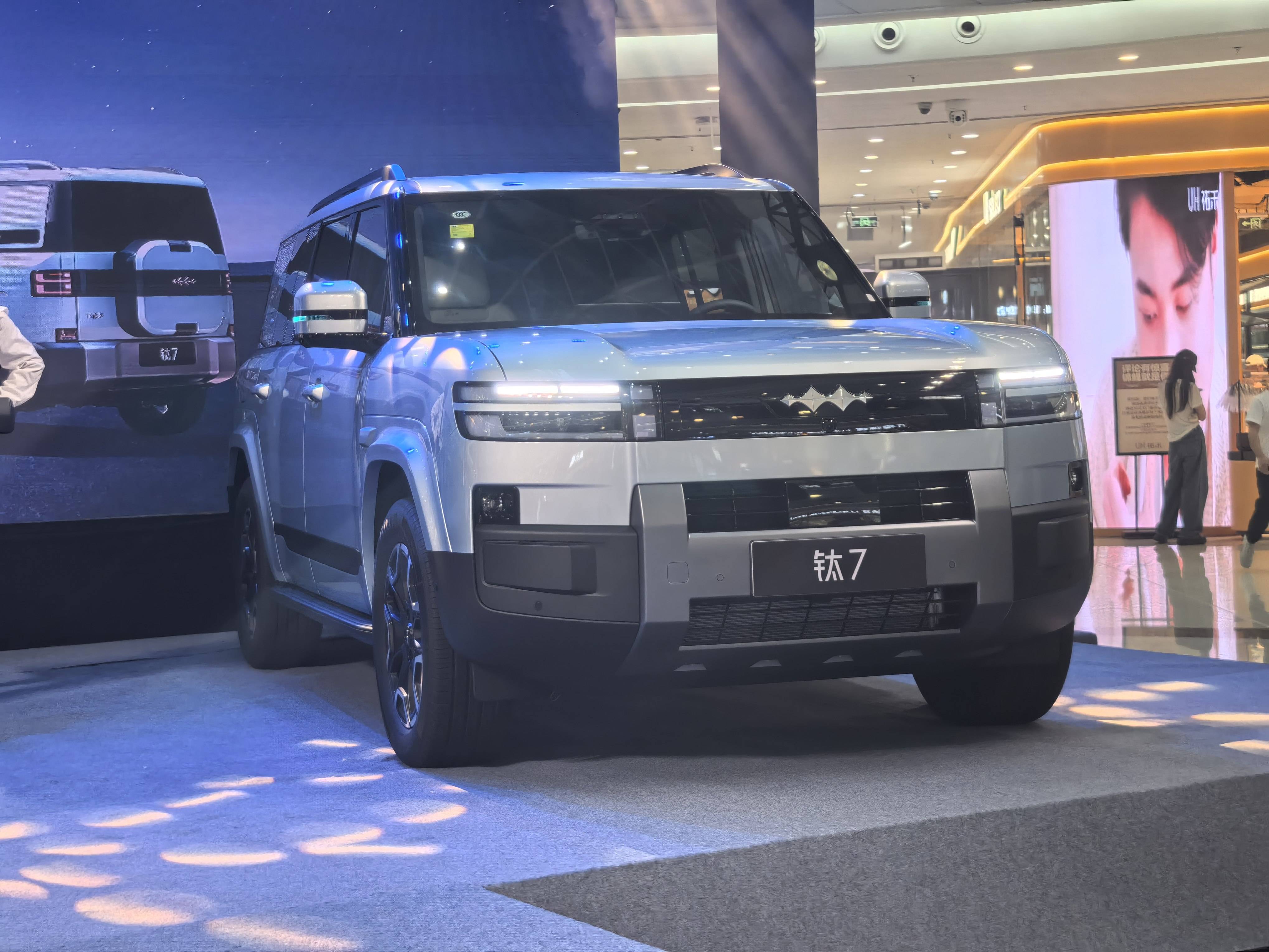 方程豹钛7EV闪充版上市 19.98万元起
