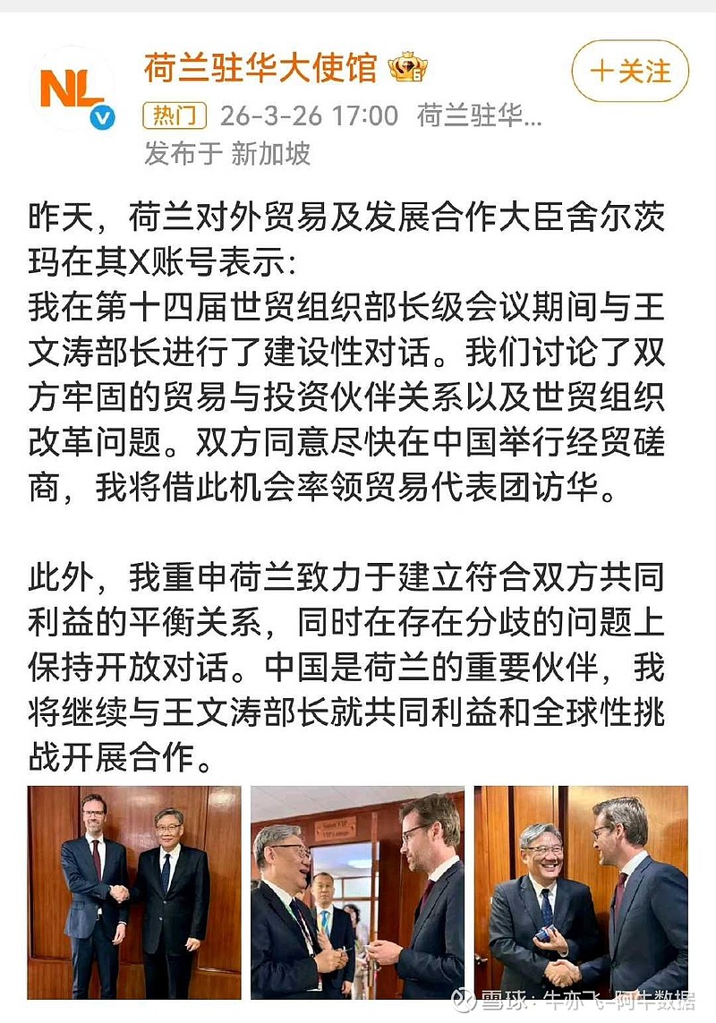 闻泰转债,跌破面值!