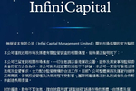 旺能环境：关于提前赎回旺能转债的第五次提示性公告