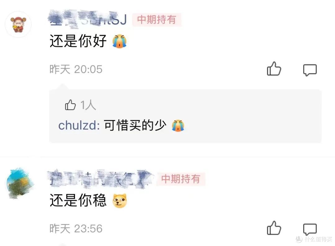 地缘冲突缓和催化长端债券反弹,头部债基单周收益超1%