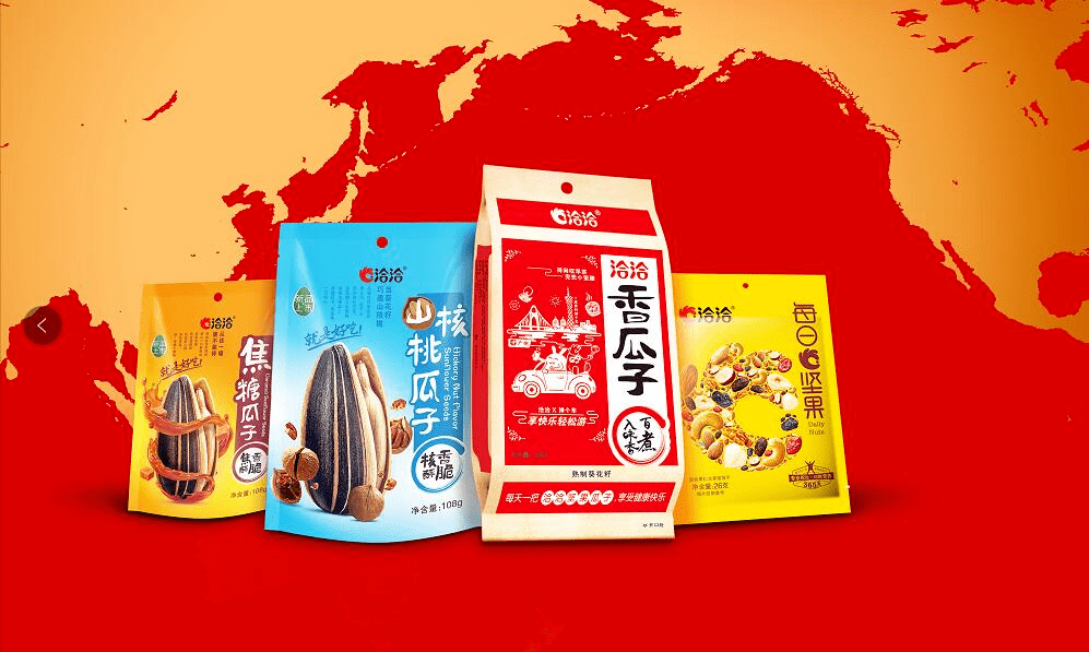 洽洽食品：公司葵花籽原料境外直采占比很小