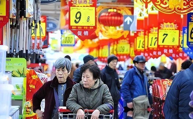 印度5年期国债收益率上涨5个基点至6.68%
