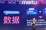 上海清算所发布西部陆海新通道债券指数