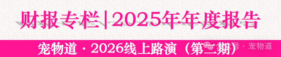 深圳:推进服务业扩能提质,大力发展智能经济新形态