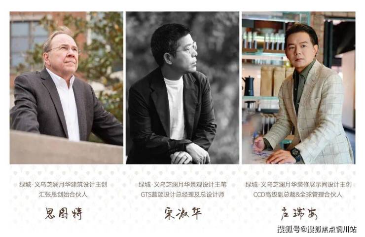 绿城拟发行3亿美元债券，初始价格指引区间8.05%