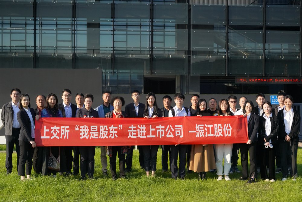 临颍豫资产投发展公司拟发行7亿元公司债,获上交所受理