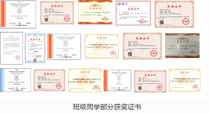 康重庆:服务国家重大战略需求 加速高校科研成果转化