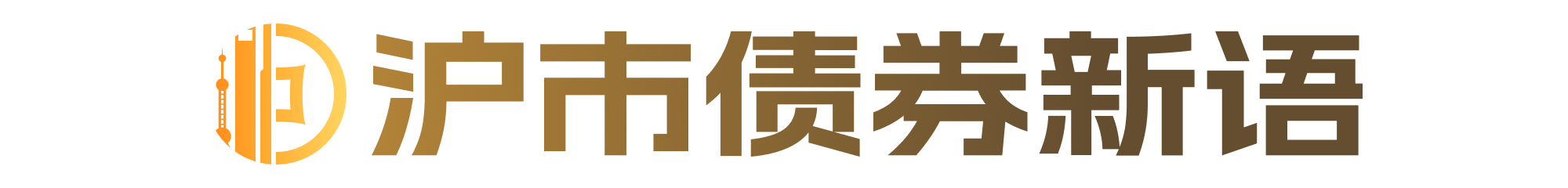 银行持债破百万亿,“债券+信贷”重塑融资新格局