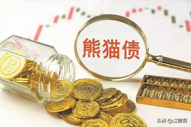 债市“科技板”落地一年来发行规模达2.6万亿元—— 科创债市场生态更趋成熟