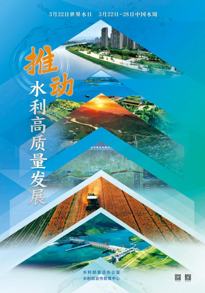 再生水加快“再上岗” 北控水务余杭污水处理厂四期项目的华丽变身