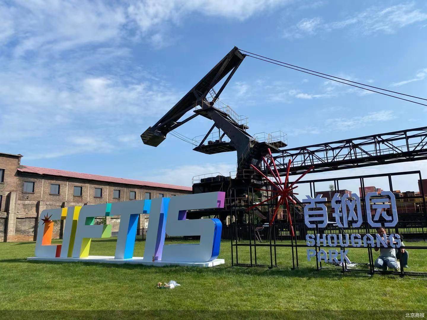 2025年全国交易绿证9.30亿个 规模创新高