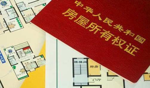 龙湖如期完成“21龙湖04”兑付，年内到期信用债剩余约10亿