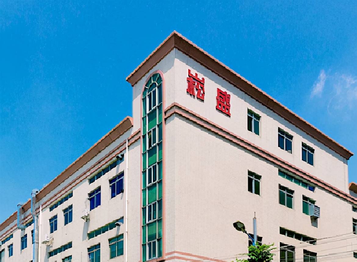 崧盛股份现32笔大宗交易 合计成交234.30万股