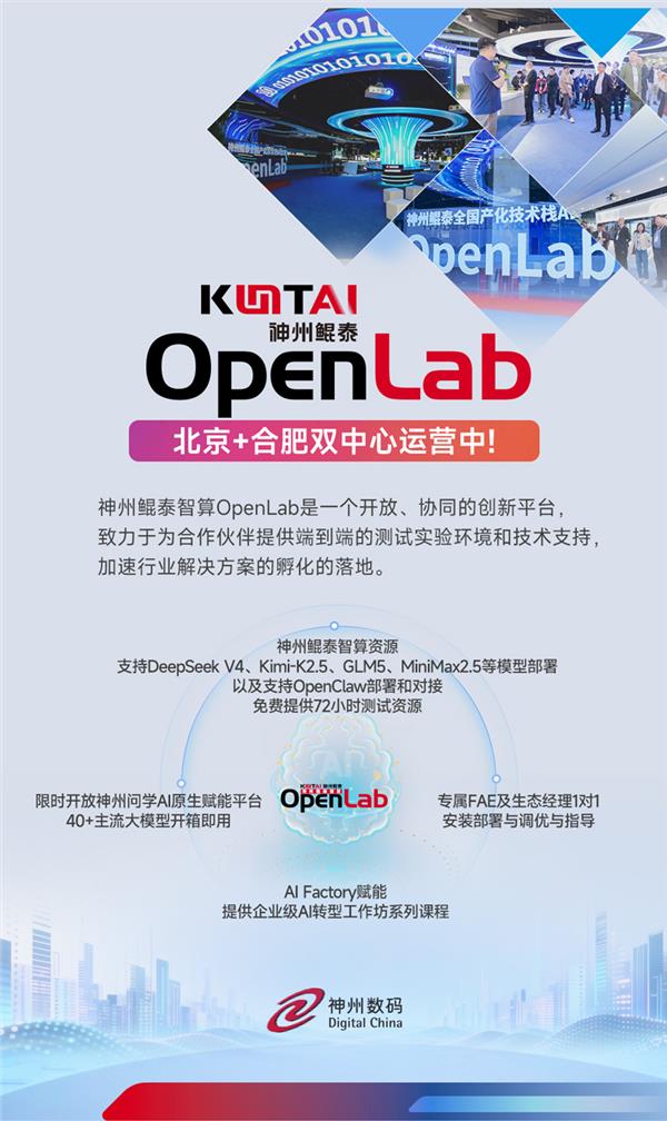 5月19日证券之星早间消息汇总：事关算力网建设，高层最新表态