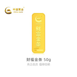 中国生物制药(01177.HK)5月20日回购1002.53万港元,已连续6日回购