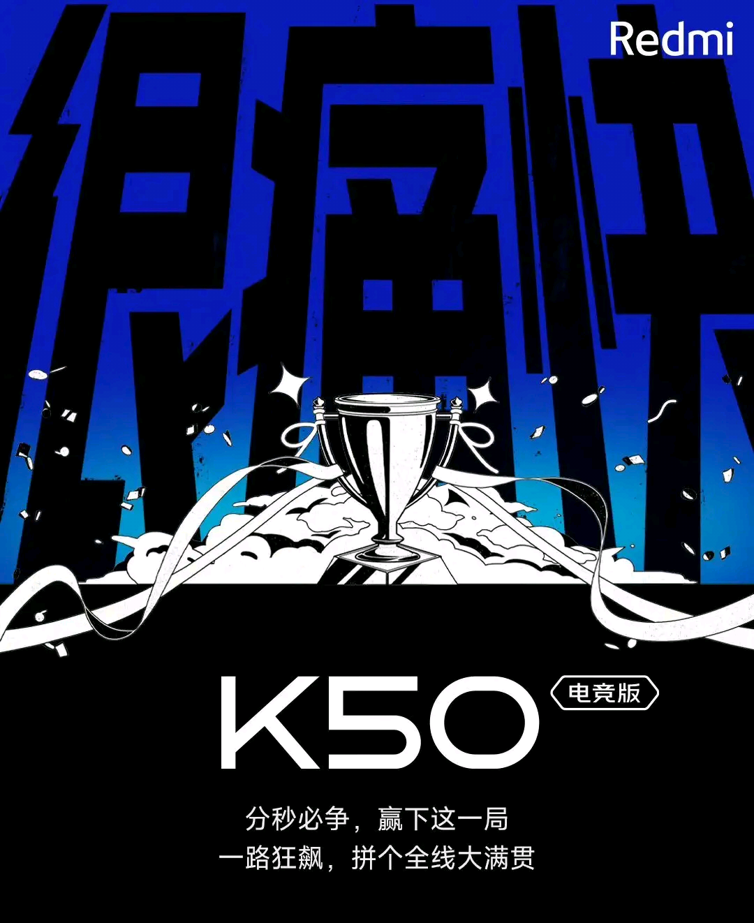 小米集团-W(01810.HK)连续4日回购,累计斥资4.00亿港元