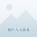 生态和鸣 —— 咫尺人间境,栖藏生灵浪漫