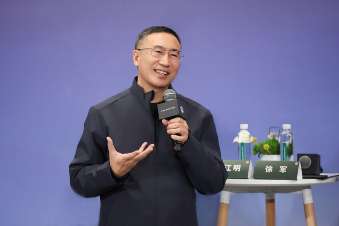 赞宇科技：拟1亿元―2亿元回购公司股份