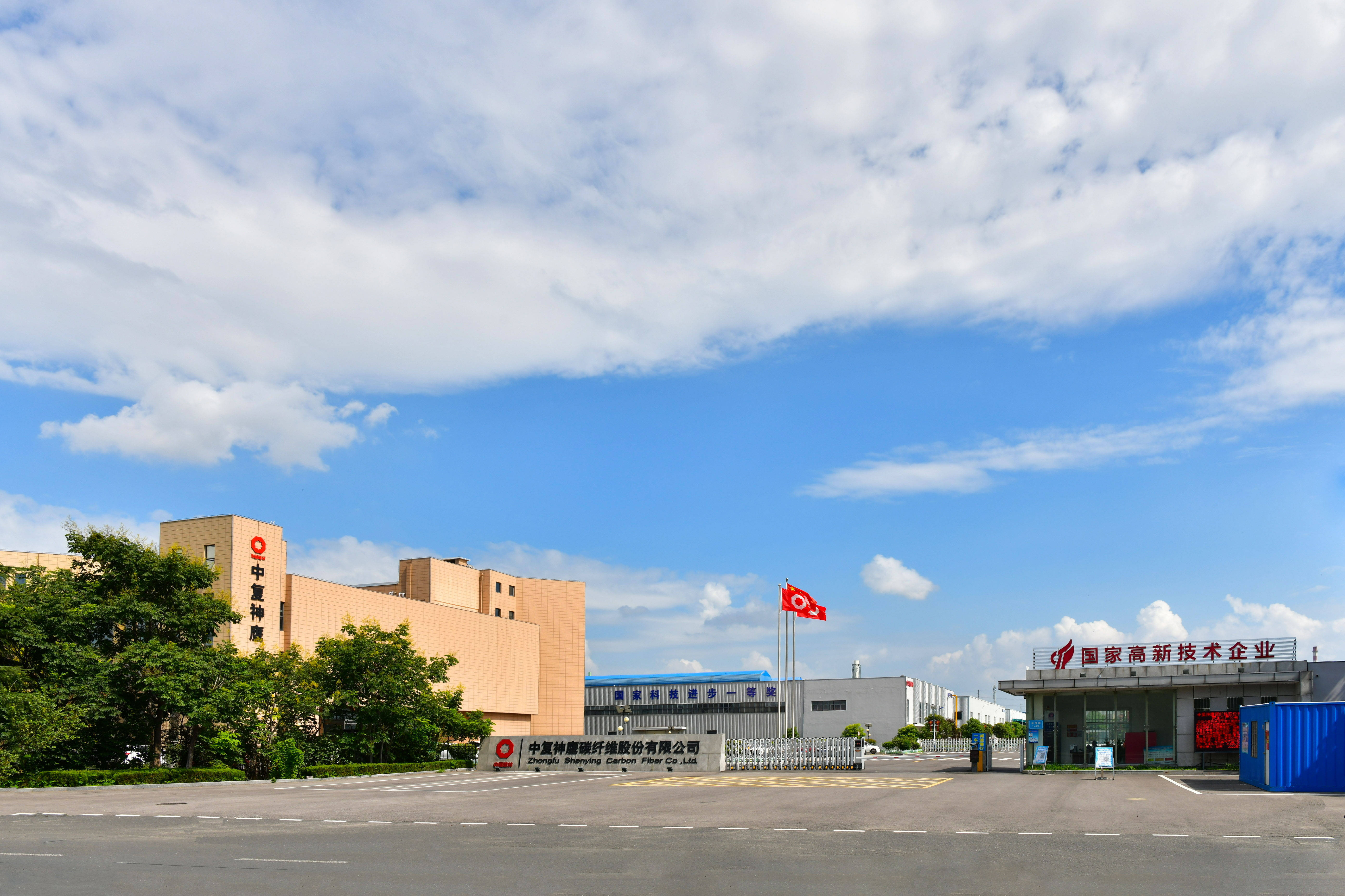 铁路投融资新突破 全国首单绿色铁道债券落地