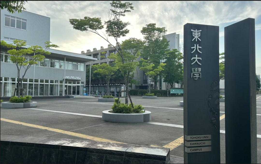 软银集团拟发行2600亿日元混合债券