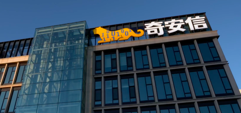新安县发达建投集团完成发行2亿元公司债,利率2.70%