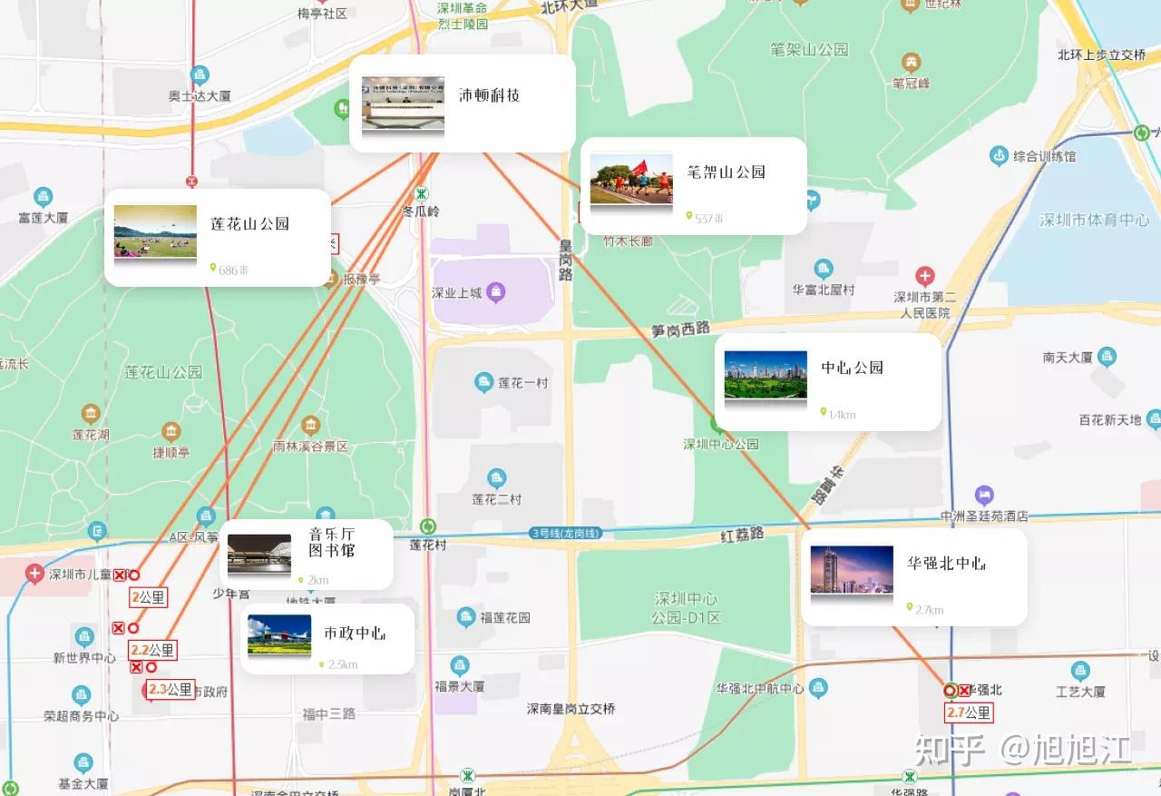深科技5月26日龙虎榜数据