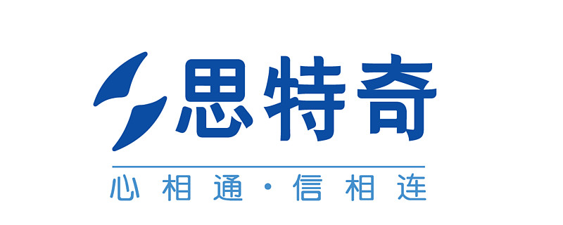 思特奇:关于“思特转债”即将停止转股暨赎回前最后一个交易日的重要提示性公告