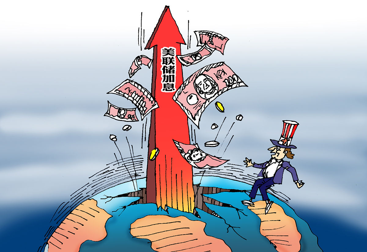 日本10年期国债收益率上升3个基点，达到2.720%