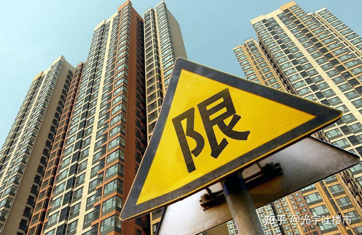 4月房地产债券融资同比增长28.8% 多地楼市新政落地促进市场回暖