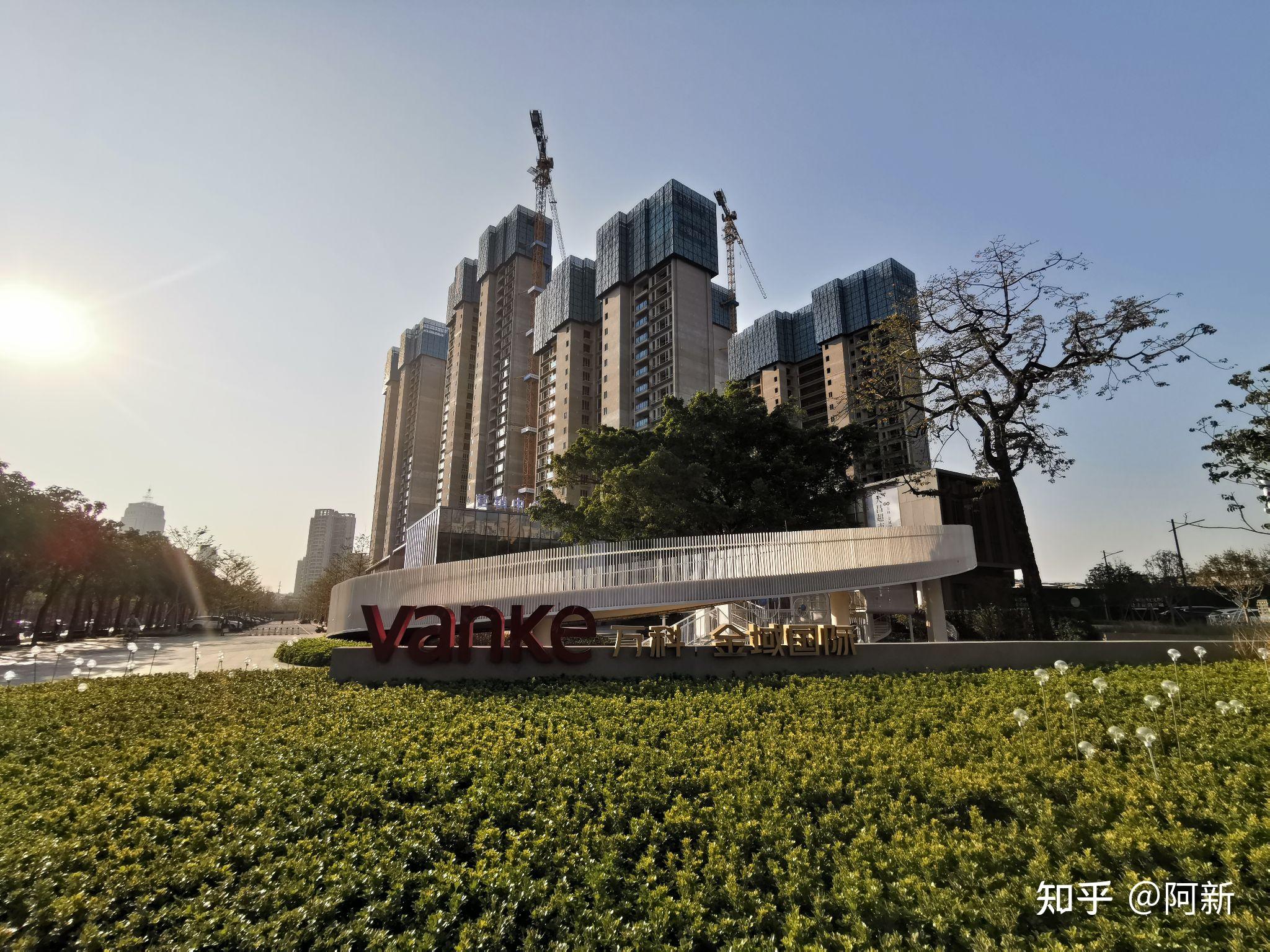 2025年万科新增和再融资280亿元 存量融资综合成本3.02%