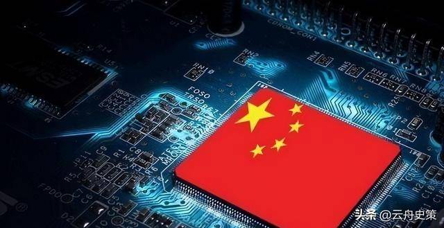 26.31亿主力资金净流入，光刻机概念涨2.77%