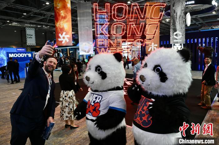 香港金管局成立代币化债券专家小组
