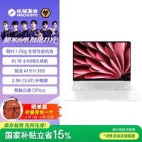 PCB商明阳电路拟发行可转债募资12亿元 加码AI方向HDI产品