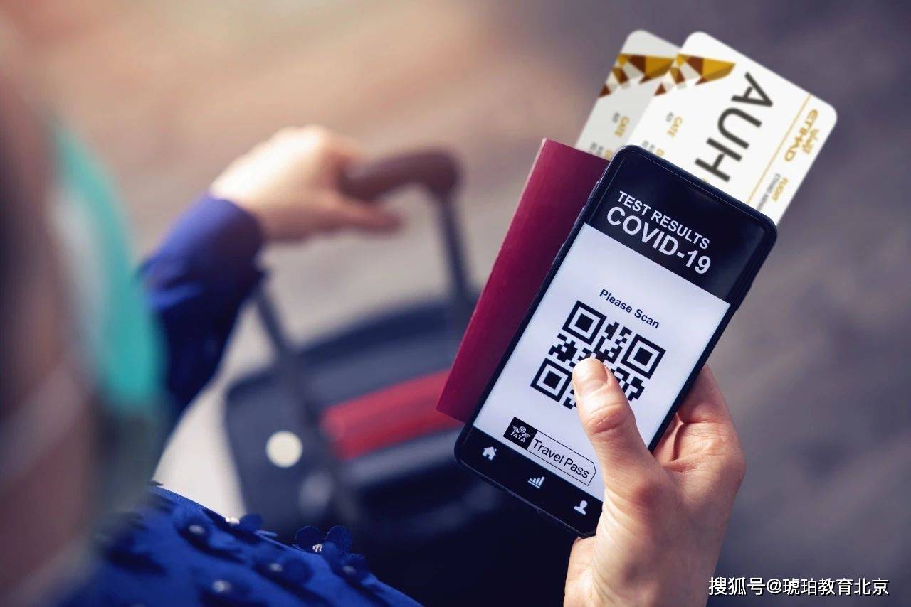 国际航协启动CORSIA EEU供应促进联盟