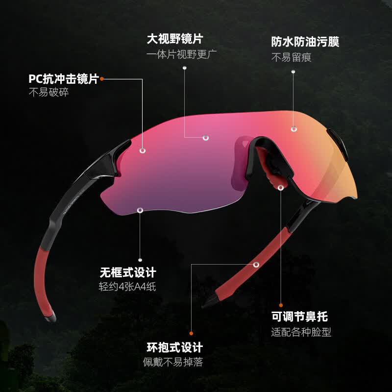 C高特龙虎榜数据(6月9日)